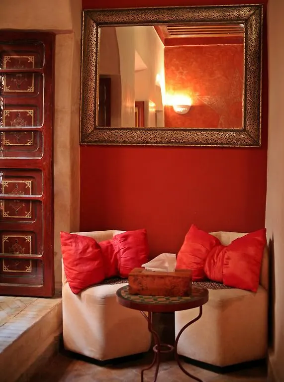 Riad Amiris Marrakesh 3*,  Morocco